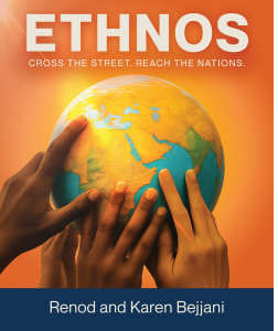ethnos cover